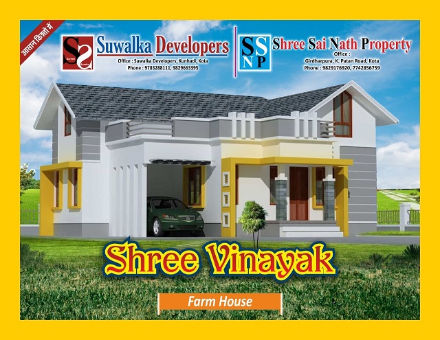 MATESHWARI PROPERTY AND FINANCE MATESHWARI PROPERTY AND FINANCE